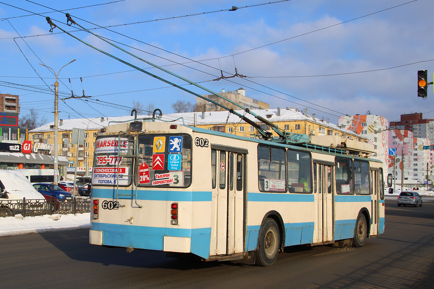 Kirov, ZiU-682 GOH Ivanovo č. 602