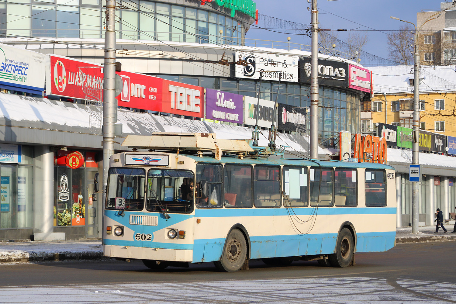 Kirov, ZiU-682 GOH Ivanovo № 602