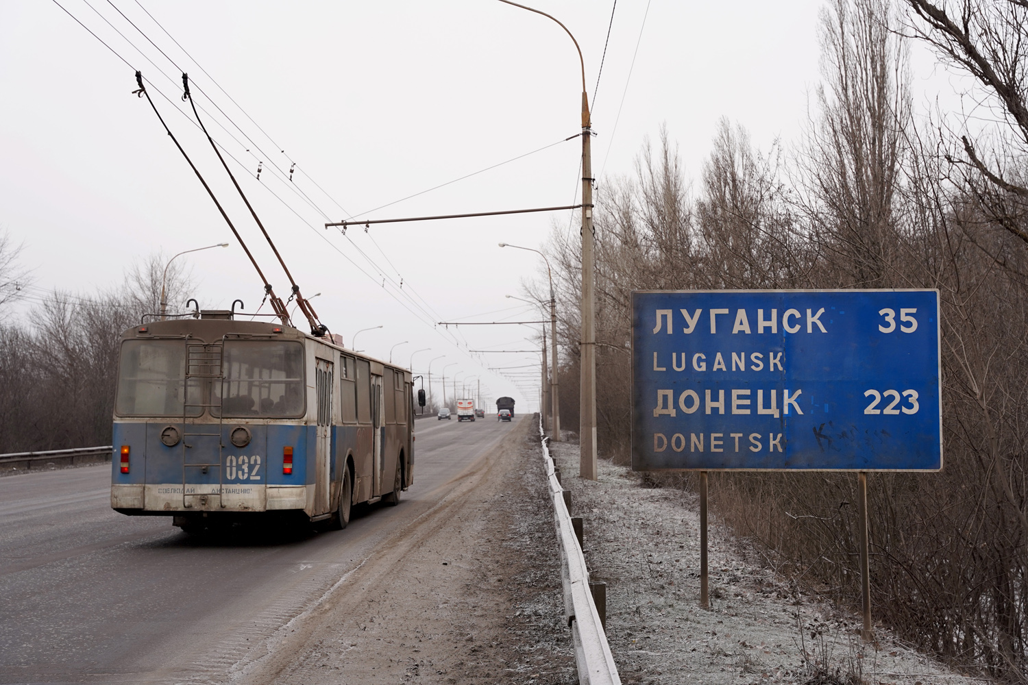 Краснодон, ЗиУ-682Г-016 (012) № 032; Краснодон — Разные фотографии