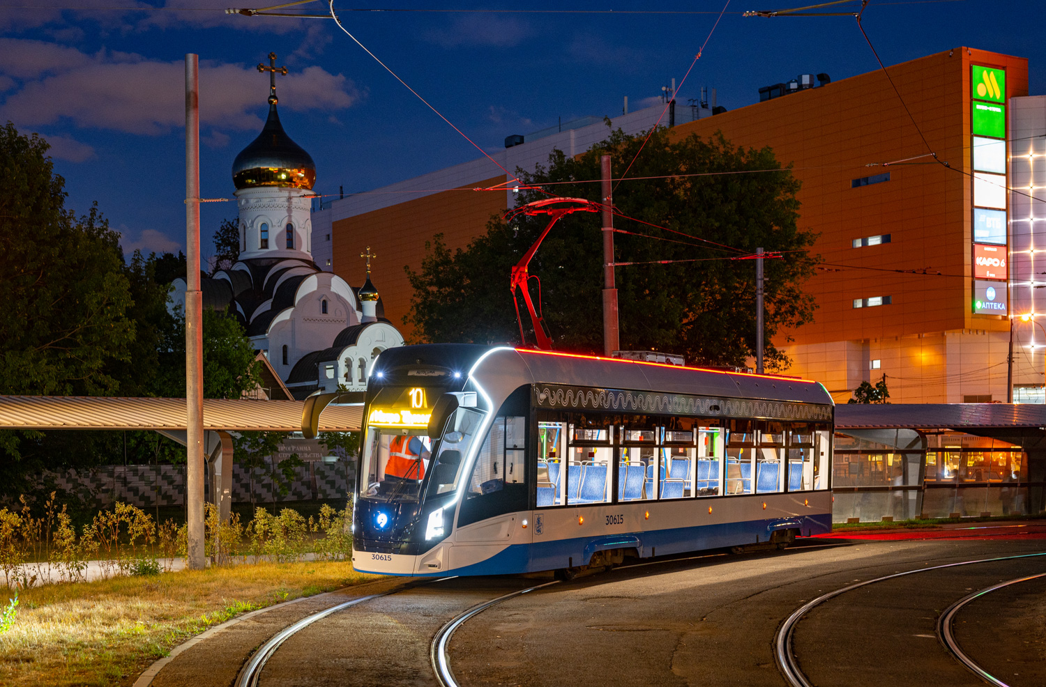 Москва, 71-911ЕМ «Львёнок» № 30615