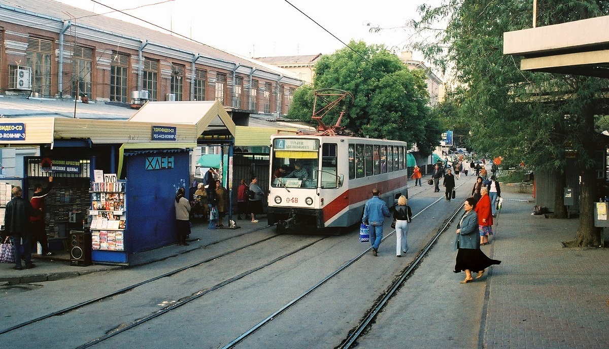 Ростов-на-Дону, 71-608К № 048