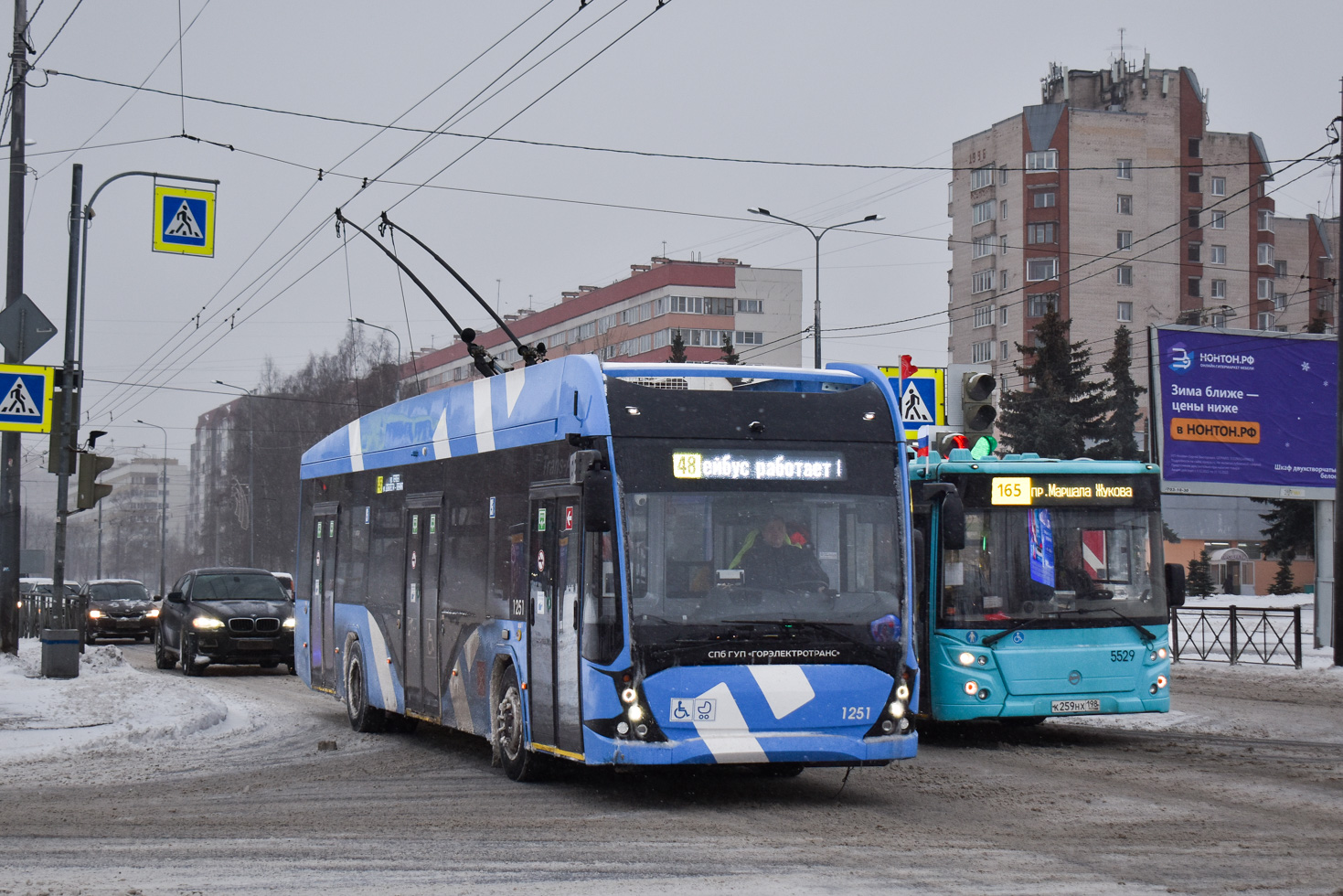 Санкт-Петербург, ВМЗ-5298.01 «Авангард» № 1251