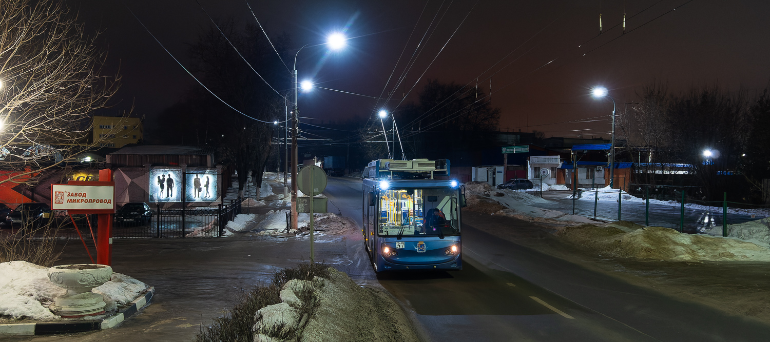 Подольск, БТЗ-52763Р № 37