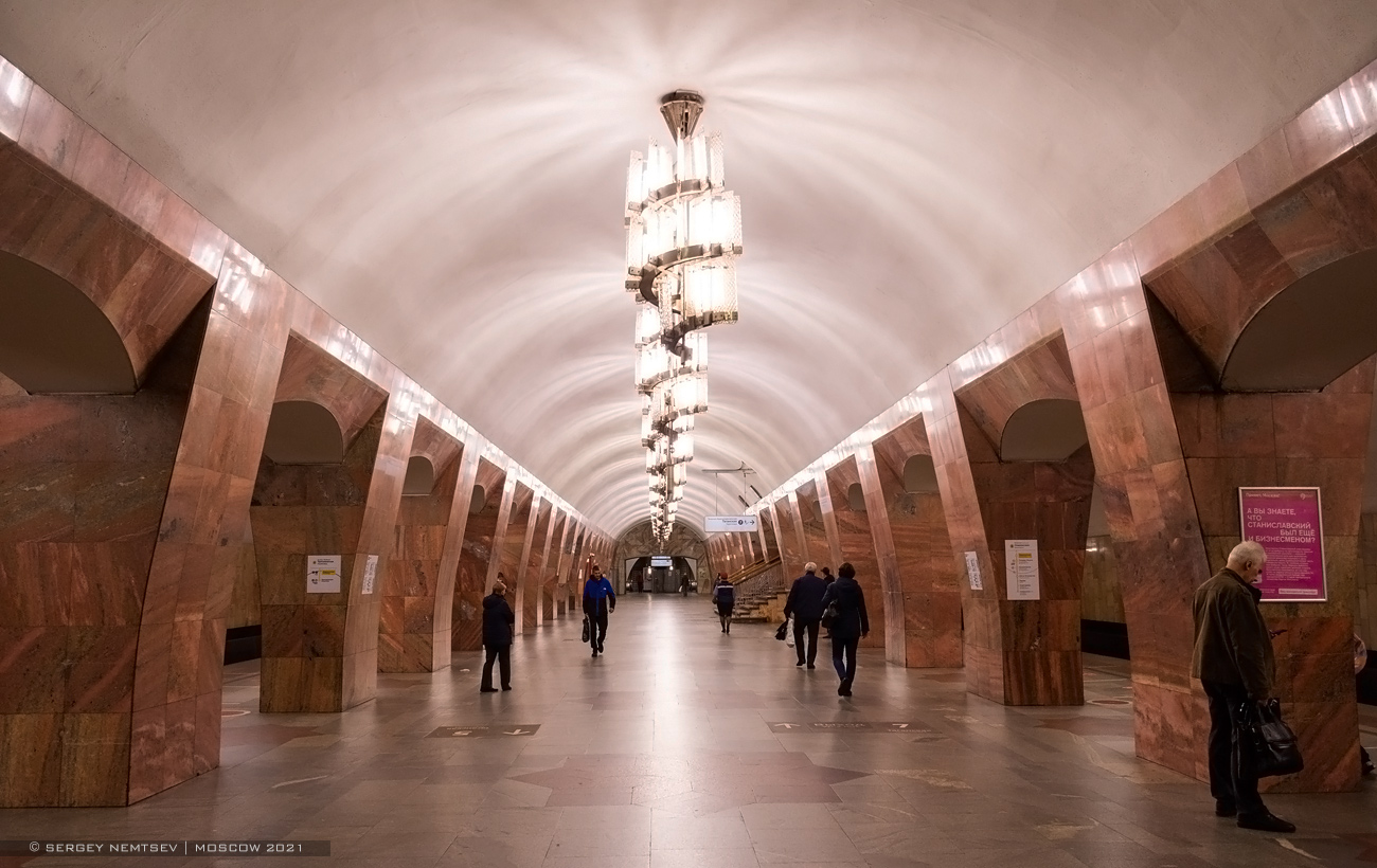 Москва — Метрополитен — [8] Калининско-Солнцевская линия