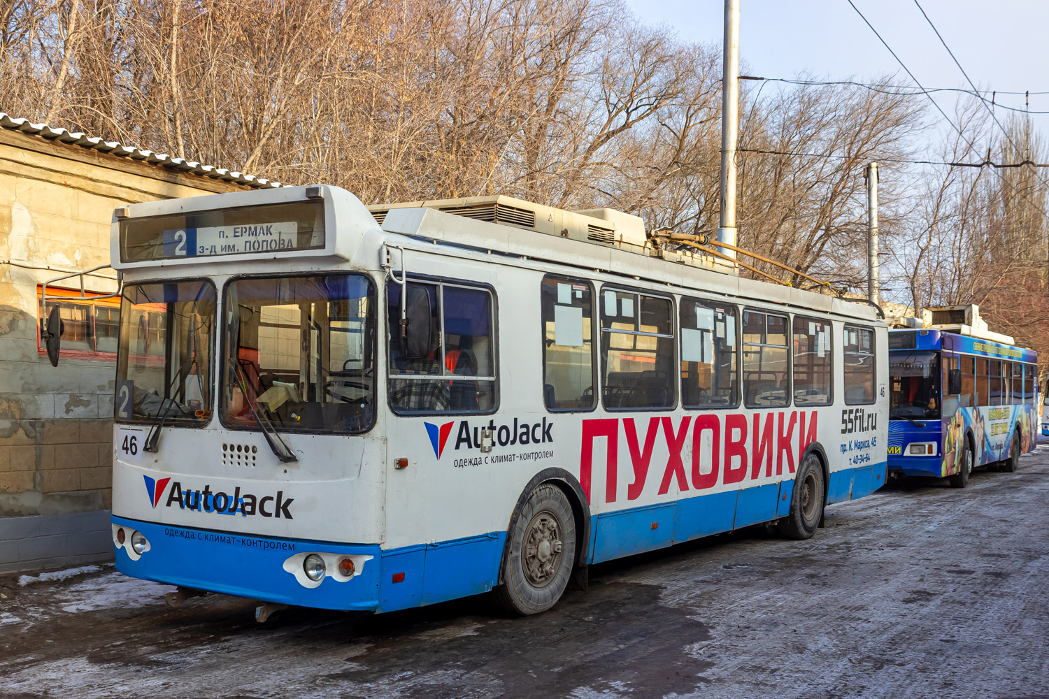 Омск, ЗиУ-682Г-016.02 № 46 Омск, ЗиУ-682Г-016.02 № 46