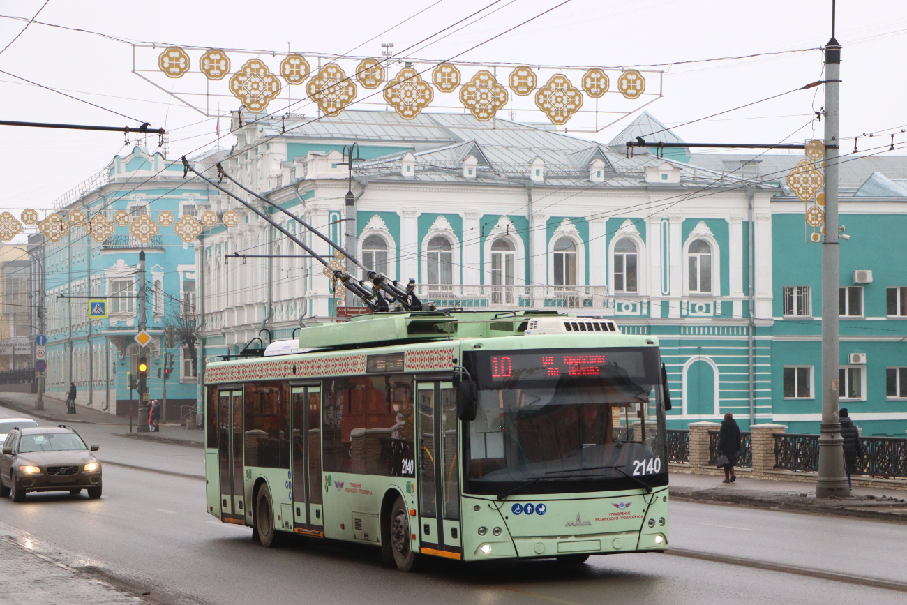 Рязань, МАЗ-203Т70 № 2140