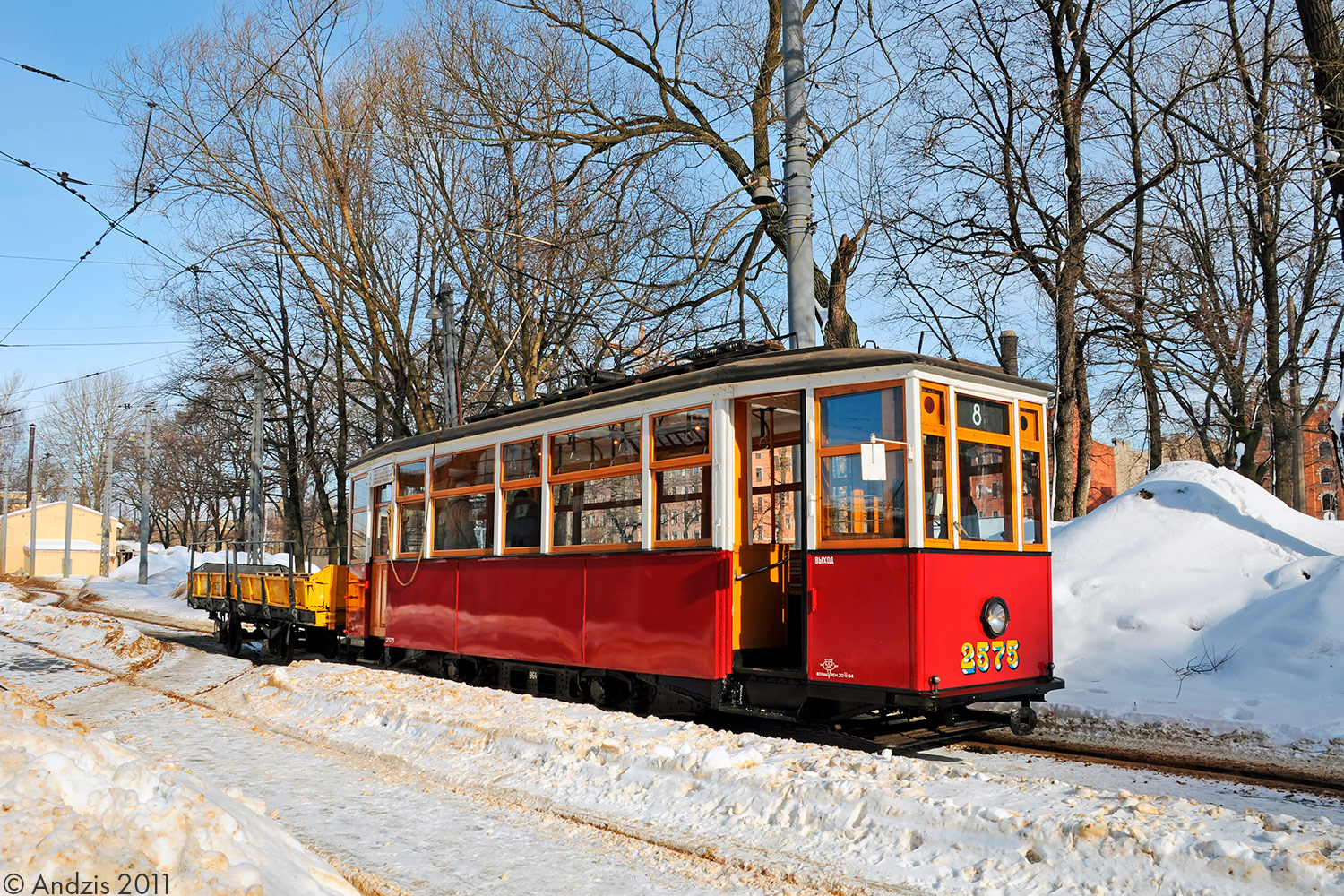 Saint-Petersburg, MS-4 № 2575