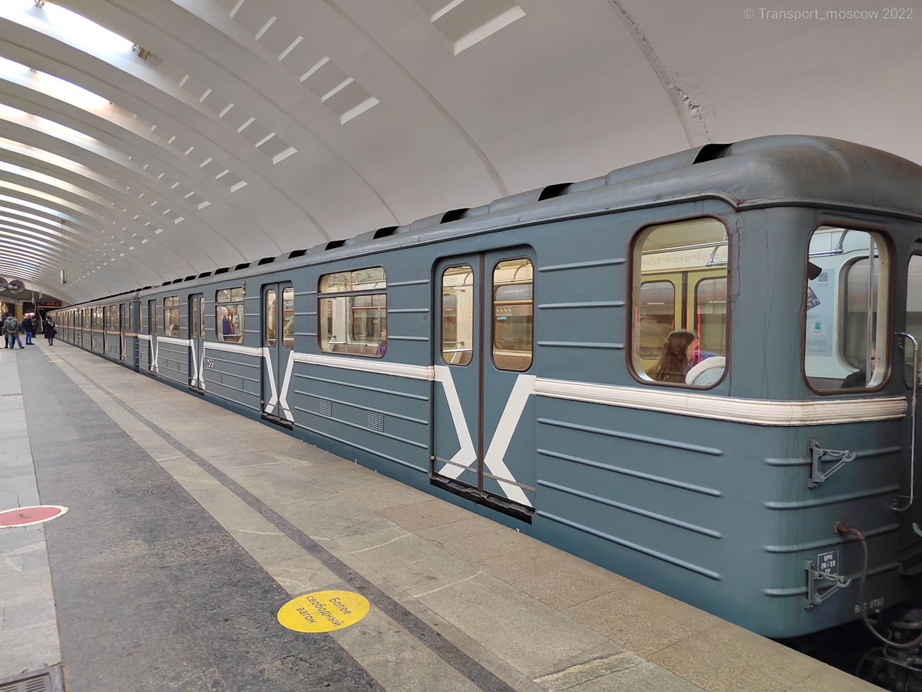 Москва, 81-714.5 (ММЗ/МВМ) № 0515