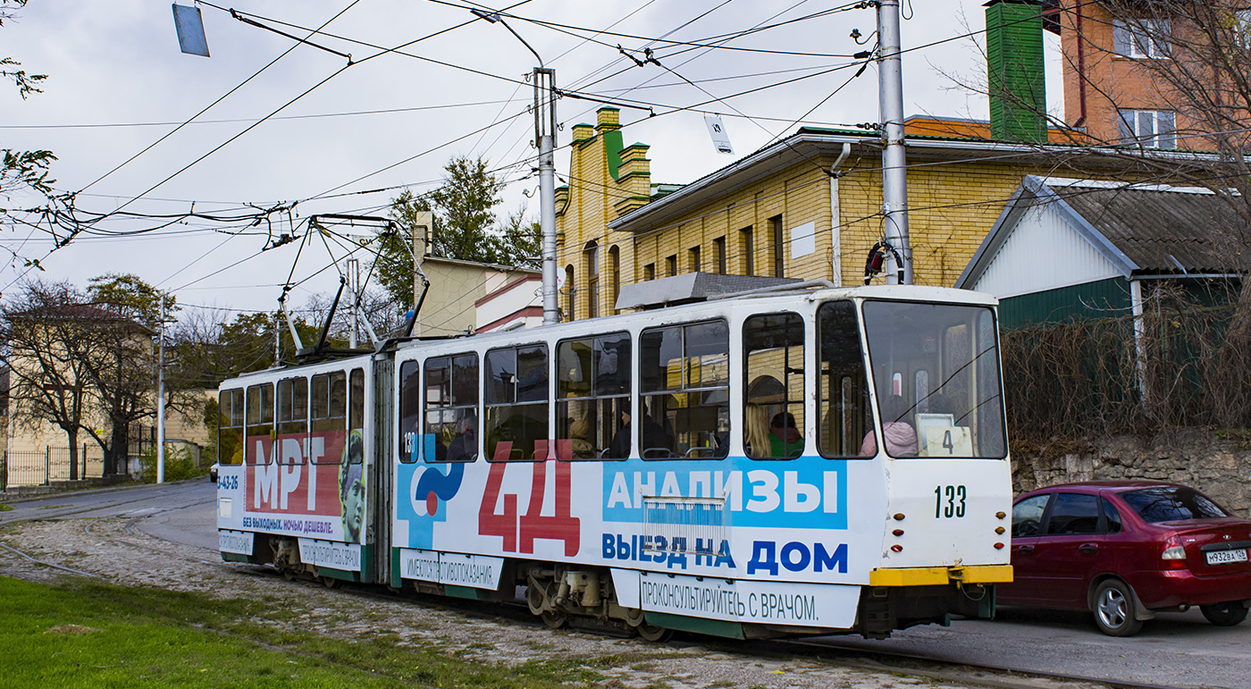 Пятигорск, Tatra KT4SU № 133 Пятигорск, Tatra KT4SU № 133