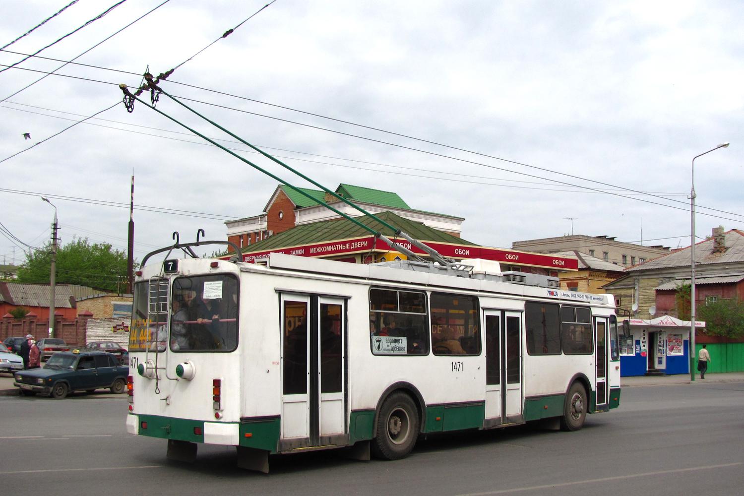 Пенза, ЗиУ-682Г-016.02 № 1471