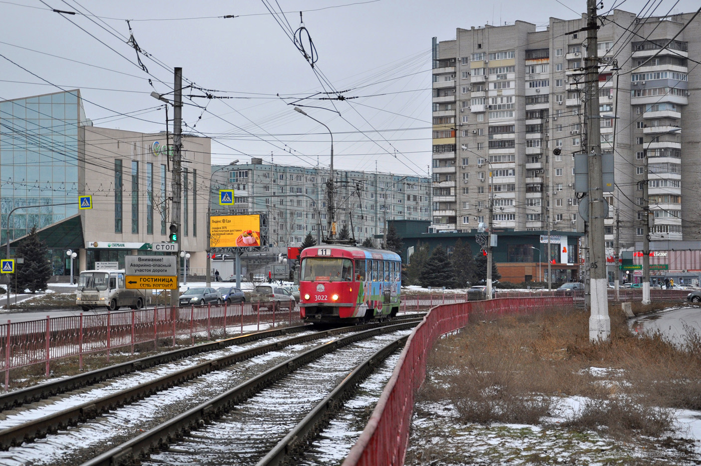 Volgográd, Tatra T3SU (2-door) — 3022