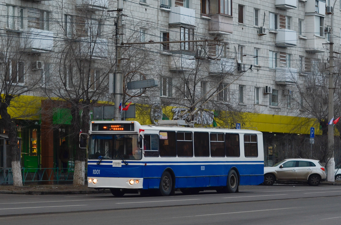 Волгоград, ЗиУ-682Г-016 (018) № 1001