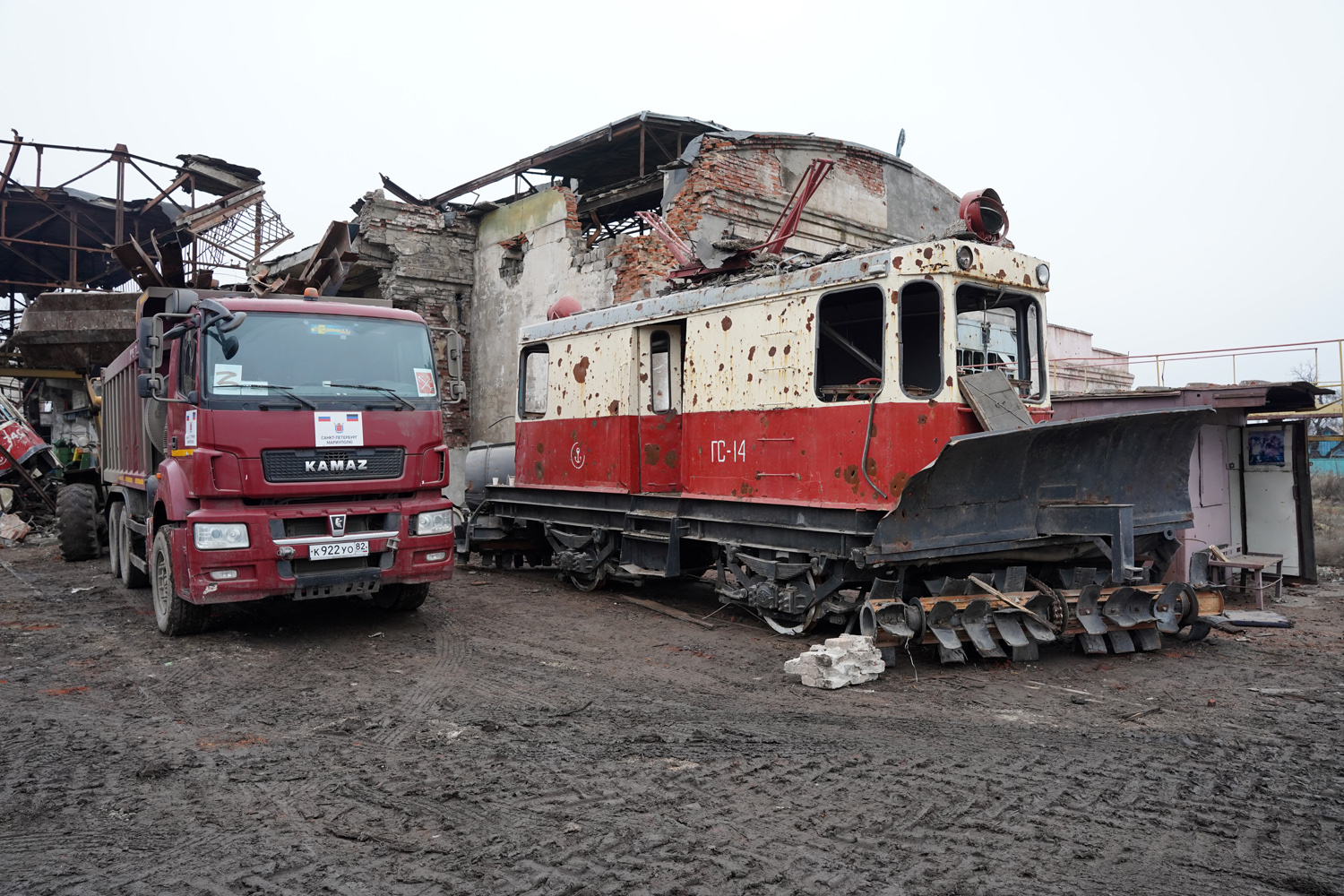 Мариуполь, ГС-4 (КРТТЗ) № ГС-14