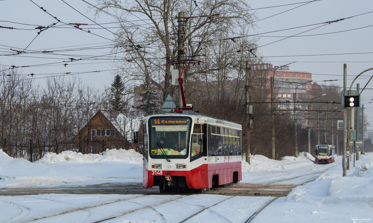 Новосибирск, 71-619А № 3148