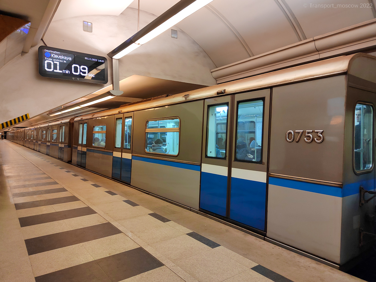 Москва, 81-741.4 «Русич» № 0753