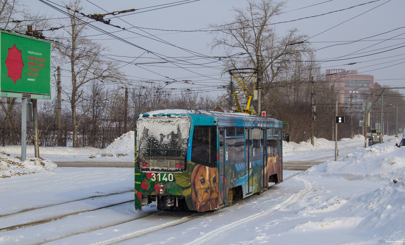 Novosibirsk, 71-619K Br. 3140 Novosibirsk, 71-619K Br. 3140
