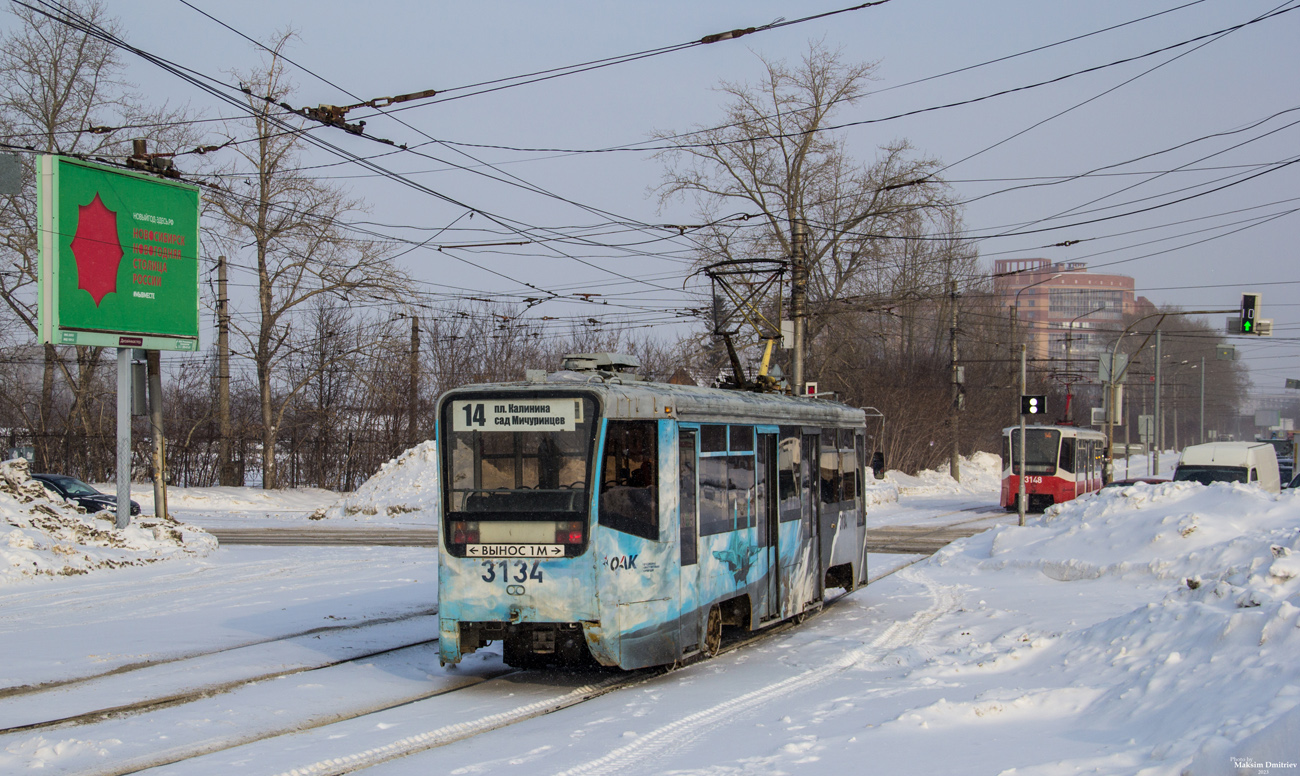 Новосибирск, 71-619К № 3134