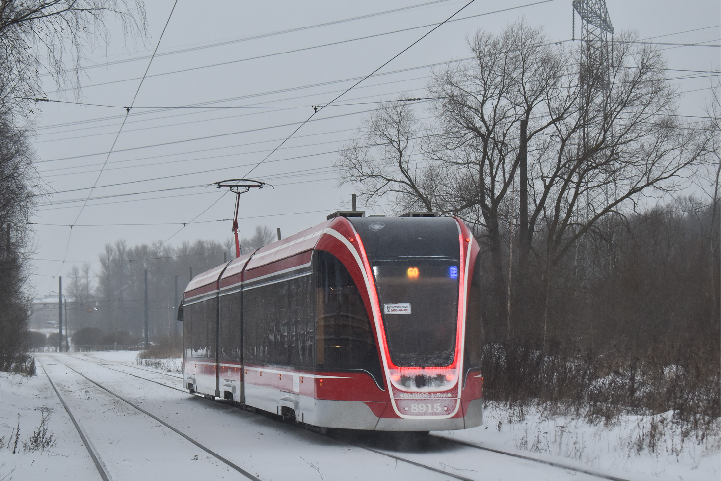 Санкт-Петербург, 71-931М «Витязь-М» № 8915