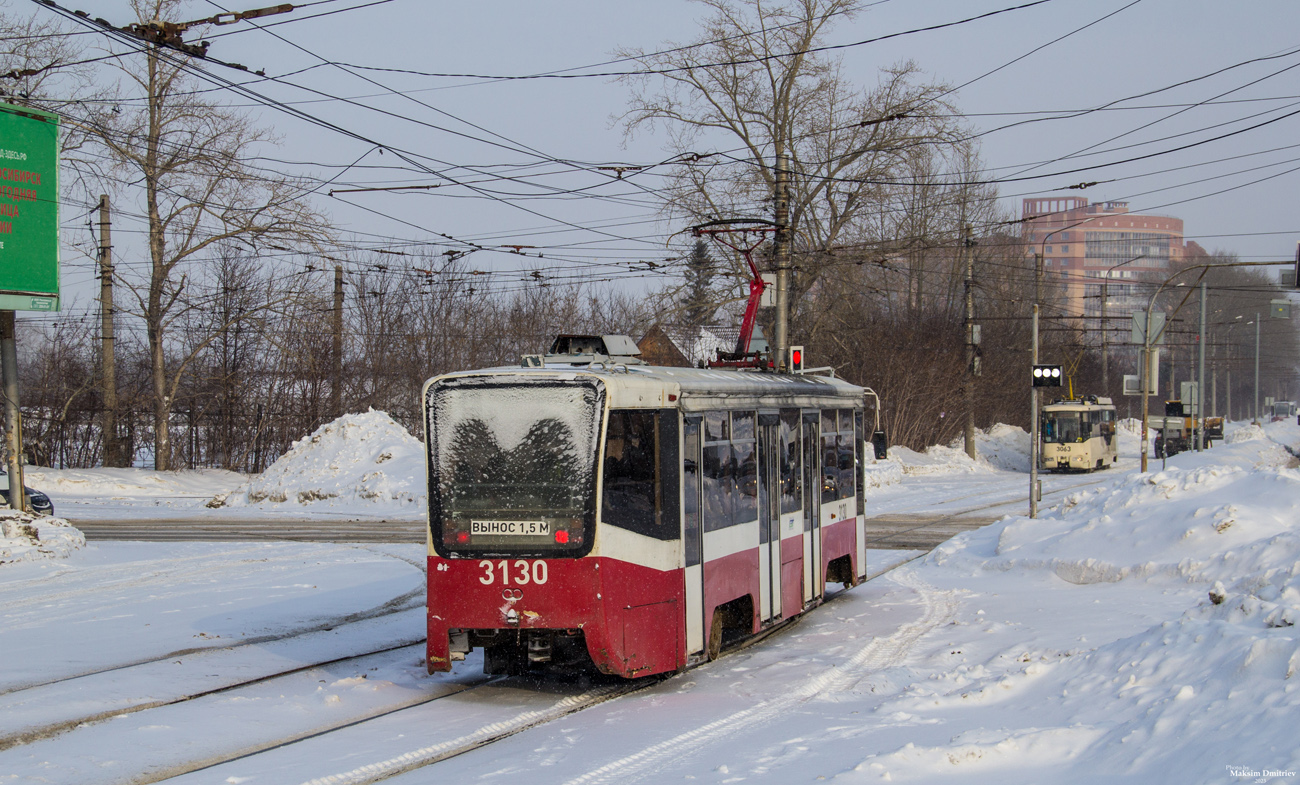 Novosibirskas, 71-619K nr. 3130