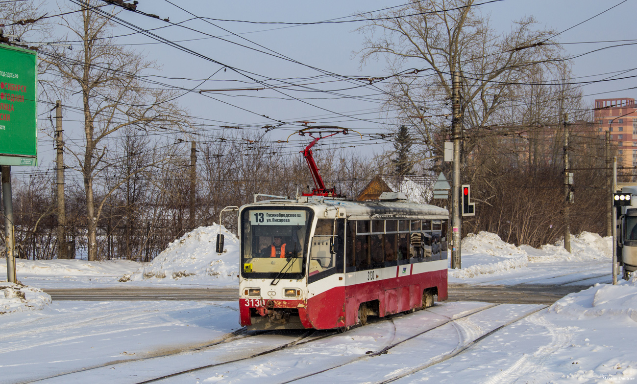 Novosibirsk, 71-619K Nr. 3130