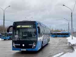 548 КБ