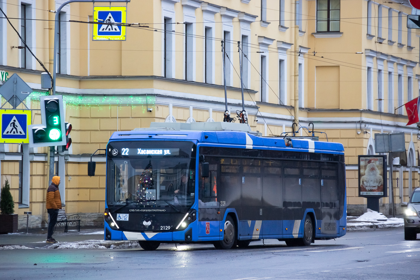 Санкт Петербург, БКМ 32100D «Ольгерд» № 2129