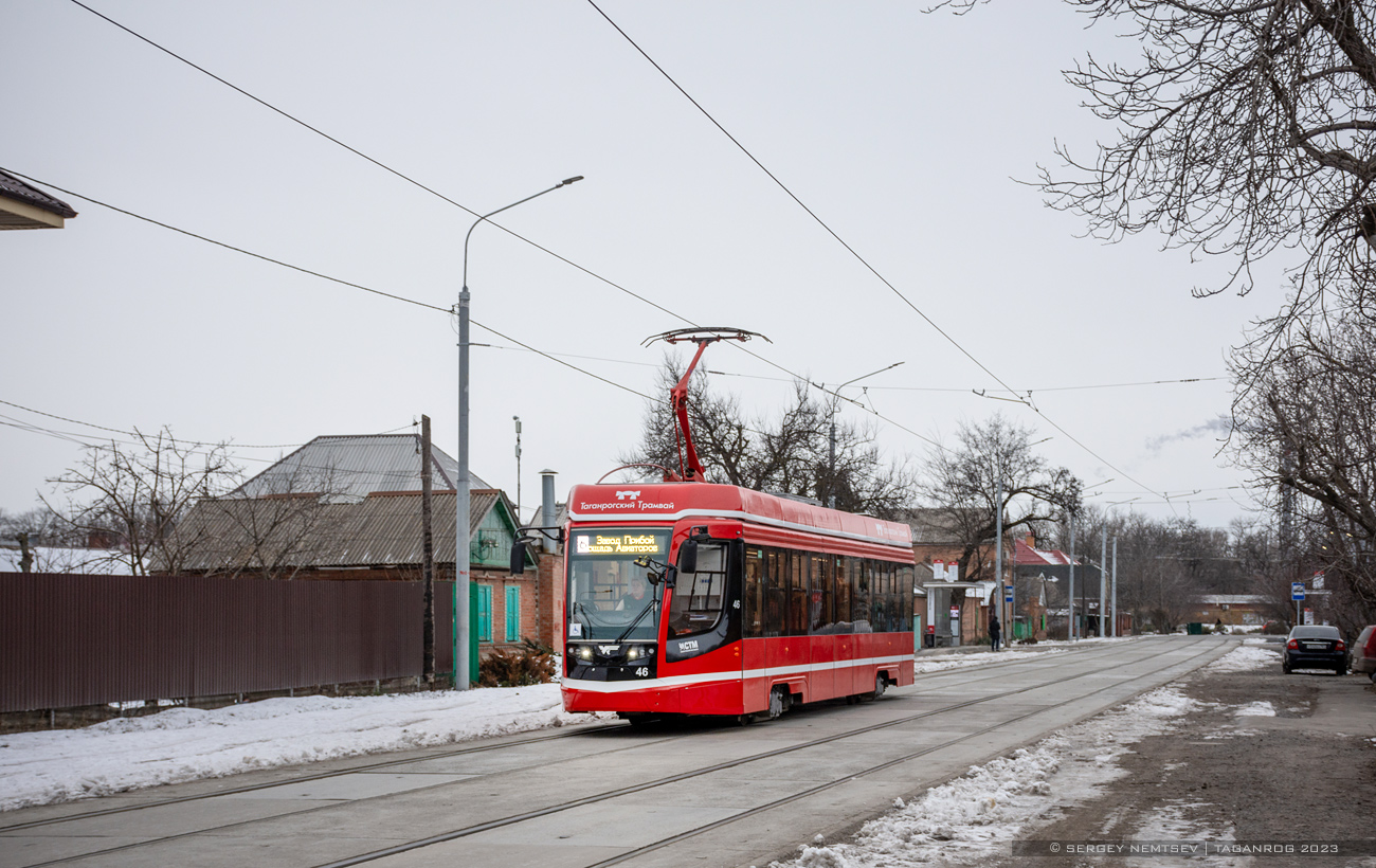 Таганрог, 71-628 № 46