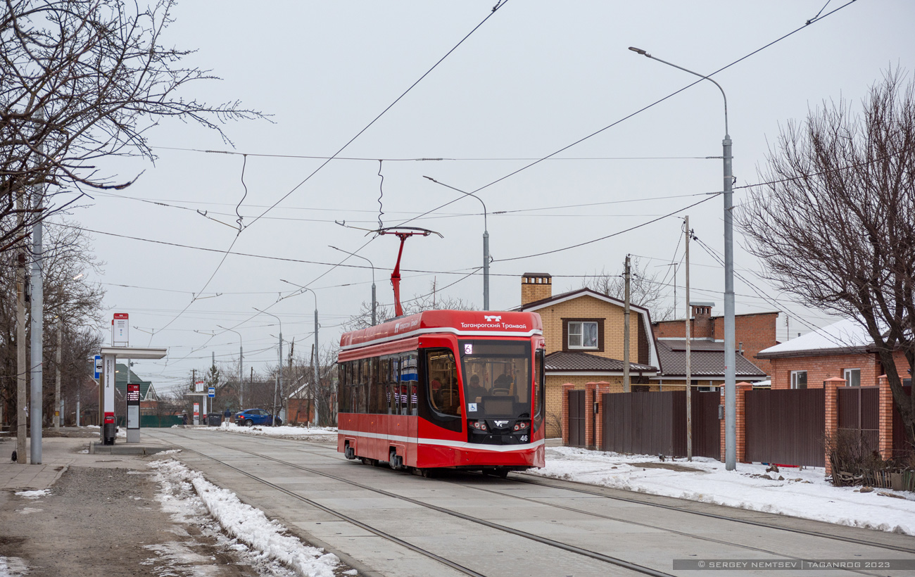 Таганрог, 71-628 № 46