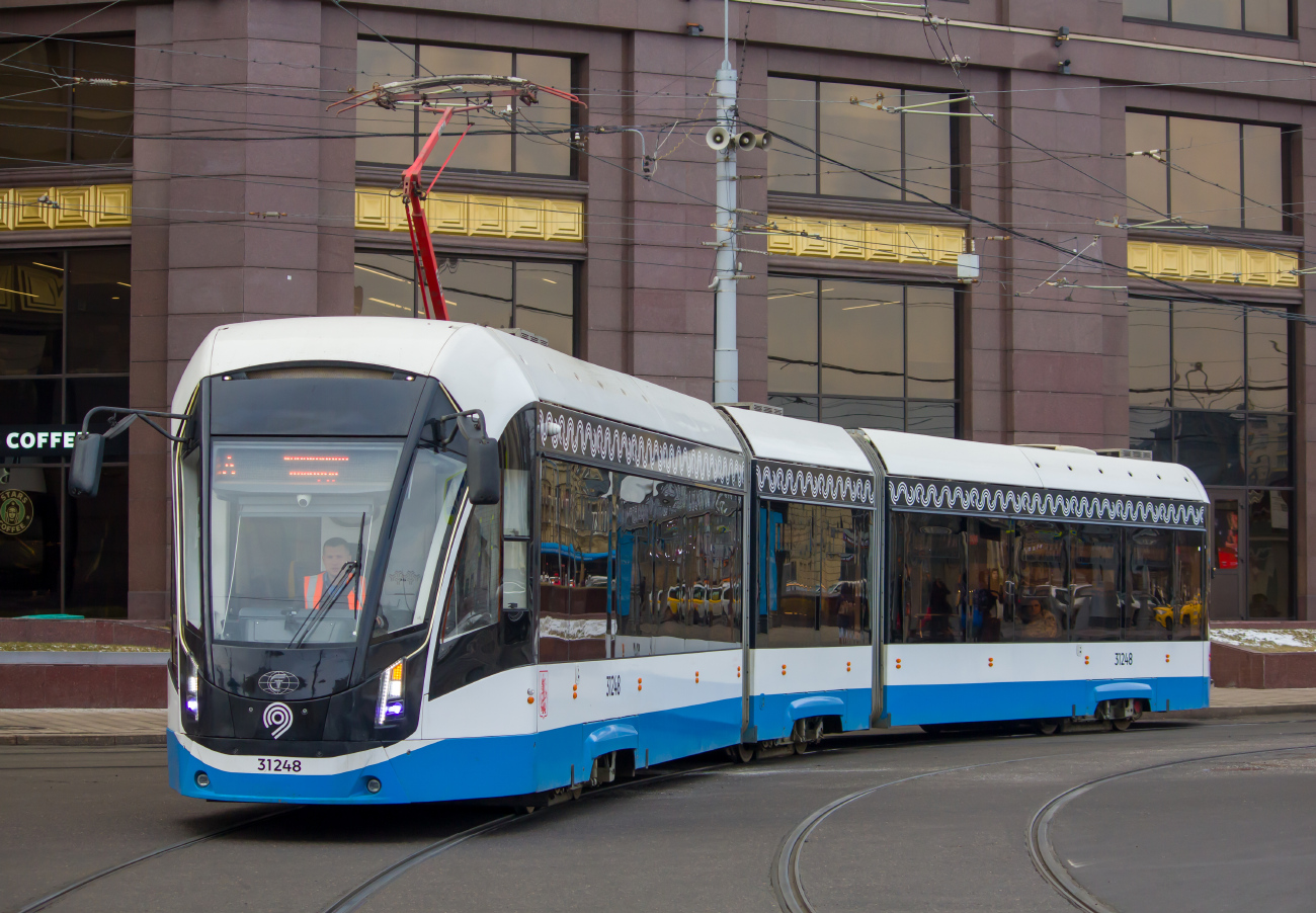 Maskva, 71-931M “Vityaz-M” nr. 31248