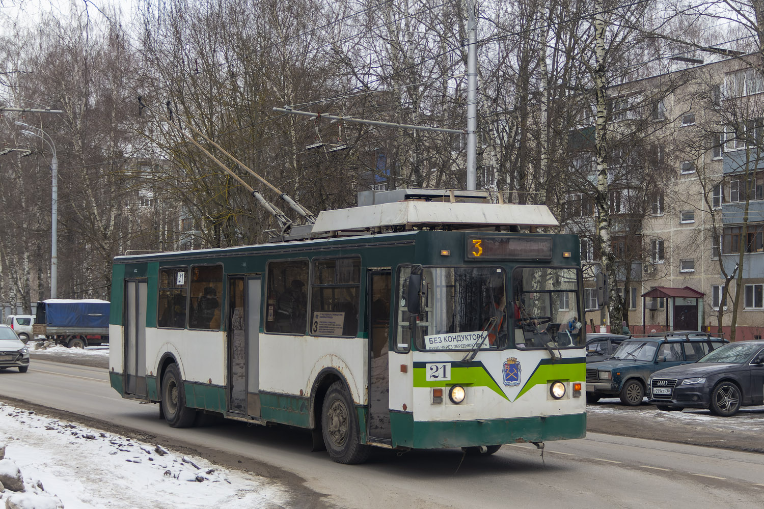 Подольск, ЗиУ-682 КР Иваново № 21