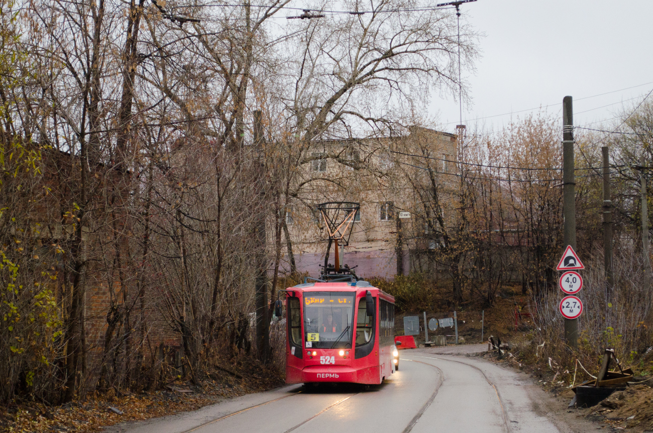 Пермь, 71-623-00 № 524