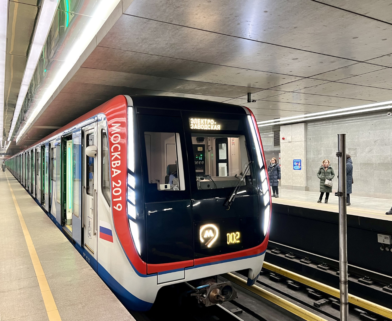 Москва, 81-765.4 «Москва-2019» № 65389