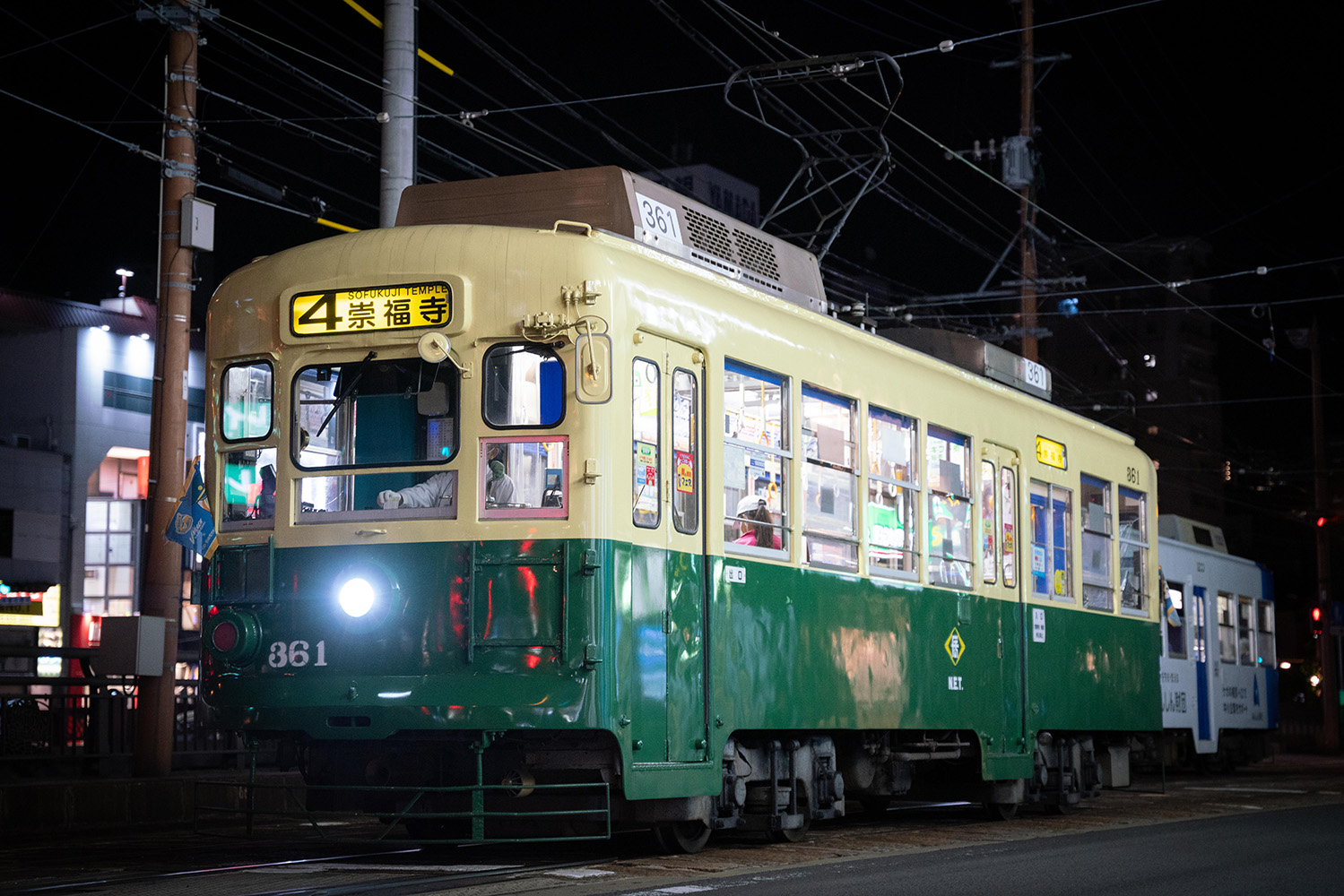 Нагасаки, Nippon Sharyō № 361