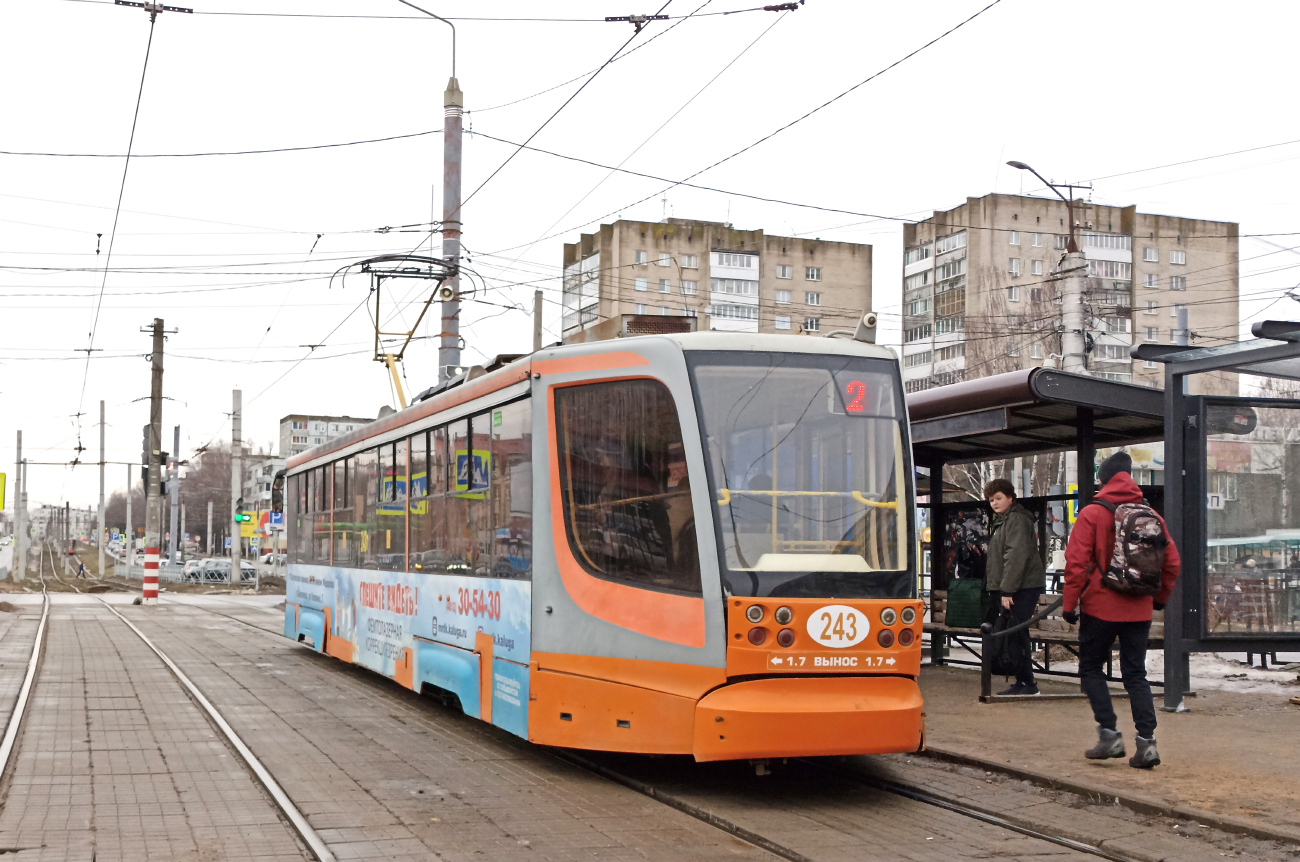 Смоленск, 71-623-01 № 243