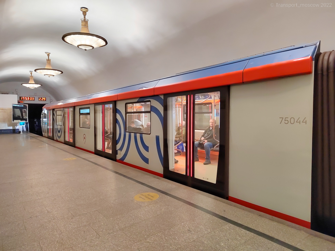 Москва, 81-775 «Москва-2020» № 75044