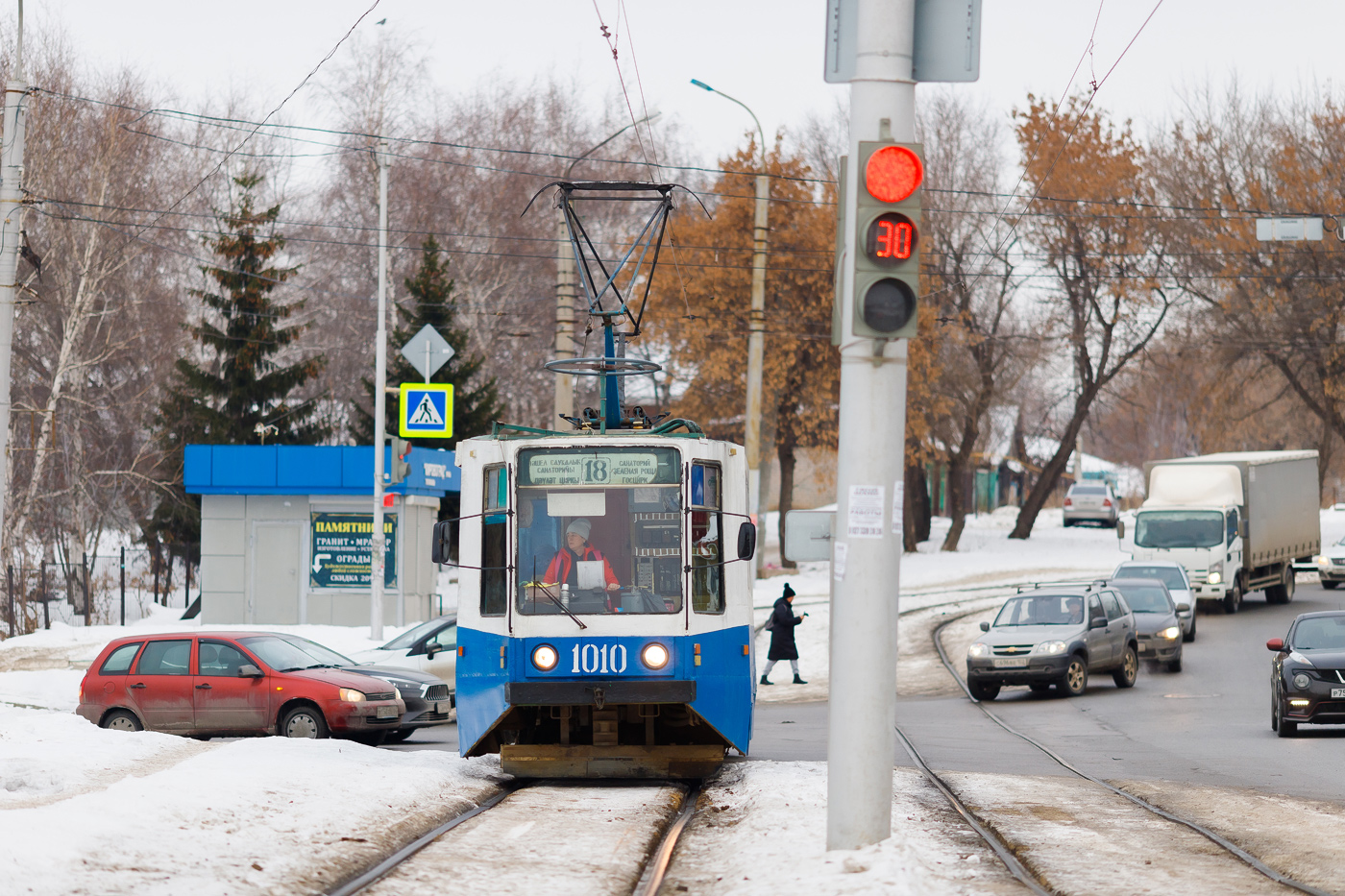 Уфа, 71-608К № 1010