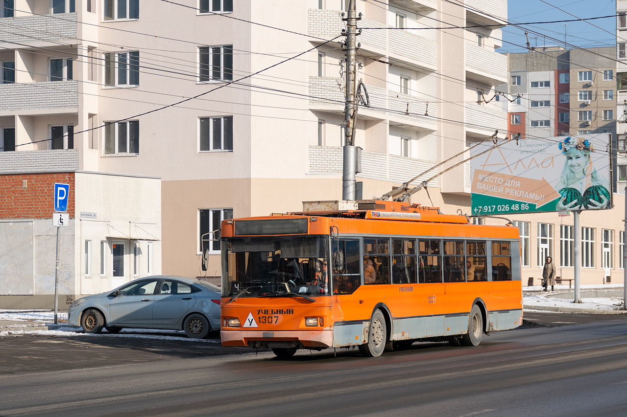 Саратов, Тролза-5275.06 «Оптима» № 1307