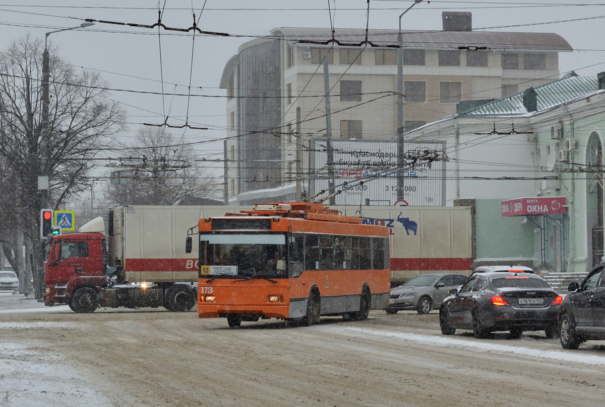 Краснодар, Тролза-5275.07 «Оптима» № 173