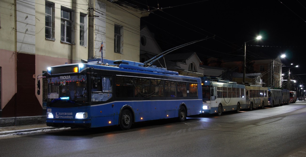 Калуга, Тролза-5275.03 «Оптима» № 141; Калуга — Разные фотографии