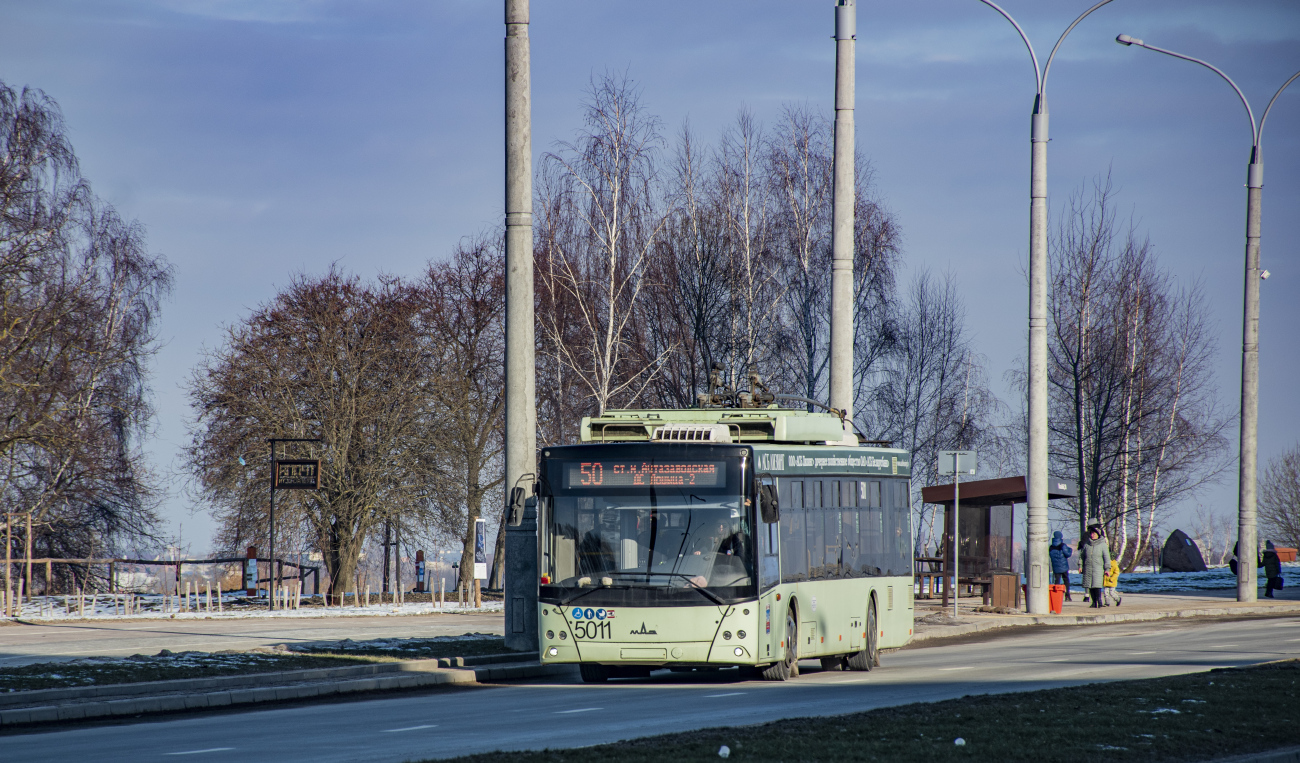 Минск, МАЗ-203Т70 № 5011