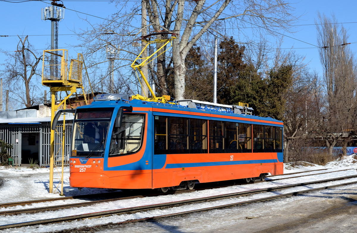 Krasnodar, 71-623-02 N°. 257