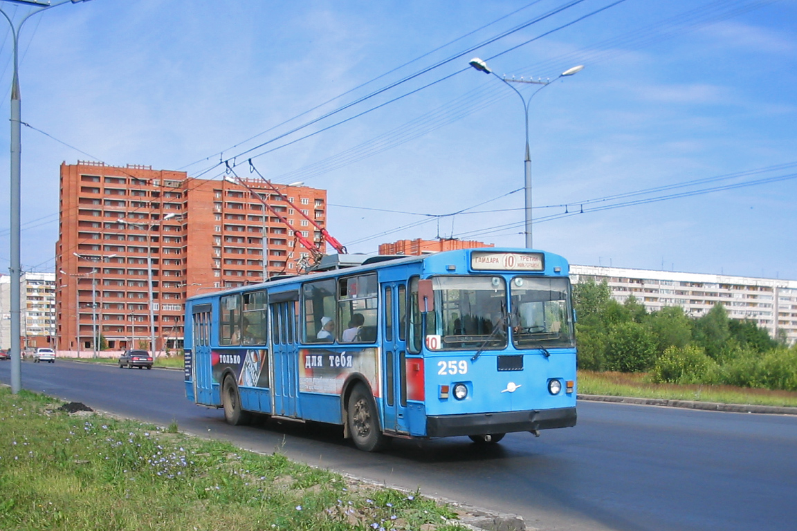 Йошкар-Ола, ЗиУ-682Г [Г00] № 259
