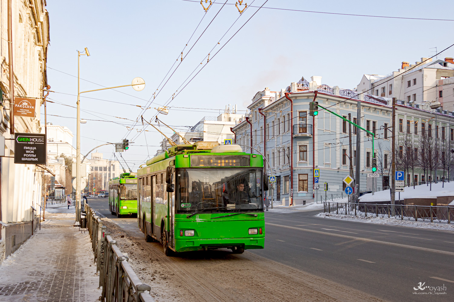 Kazan, Trolza-5275.03 “Optima” Nr. 1421