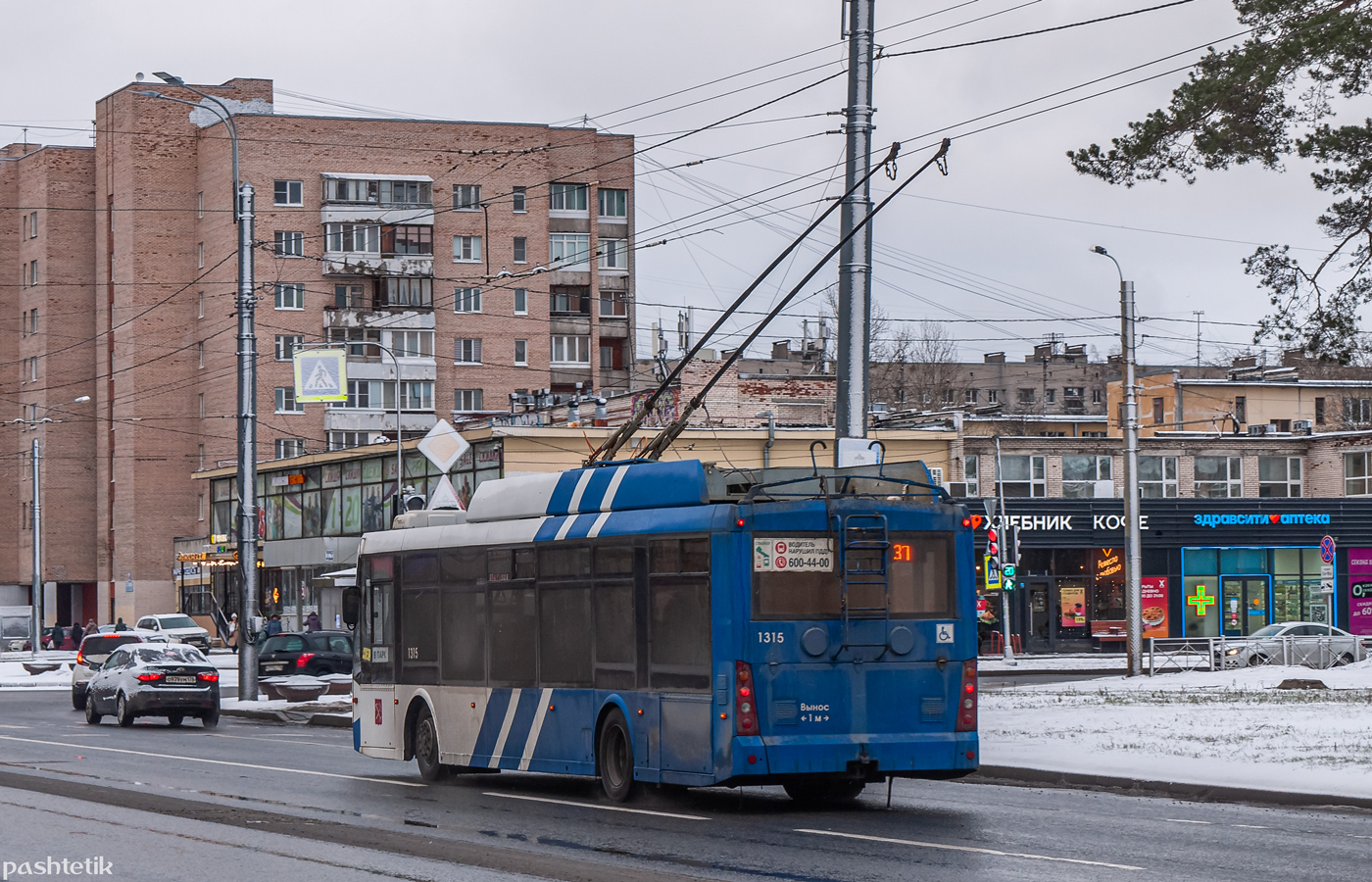 Санкт-Петербург, Тролза-5265.00 «Мегаполис» № 1315