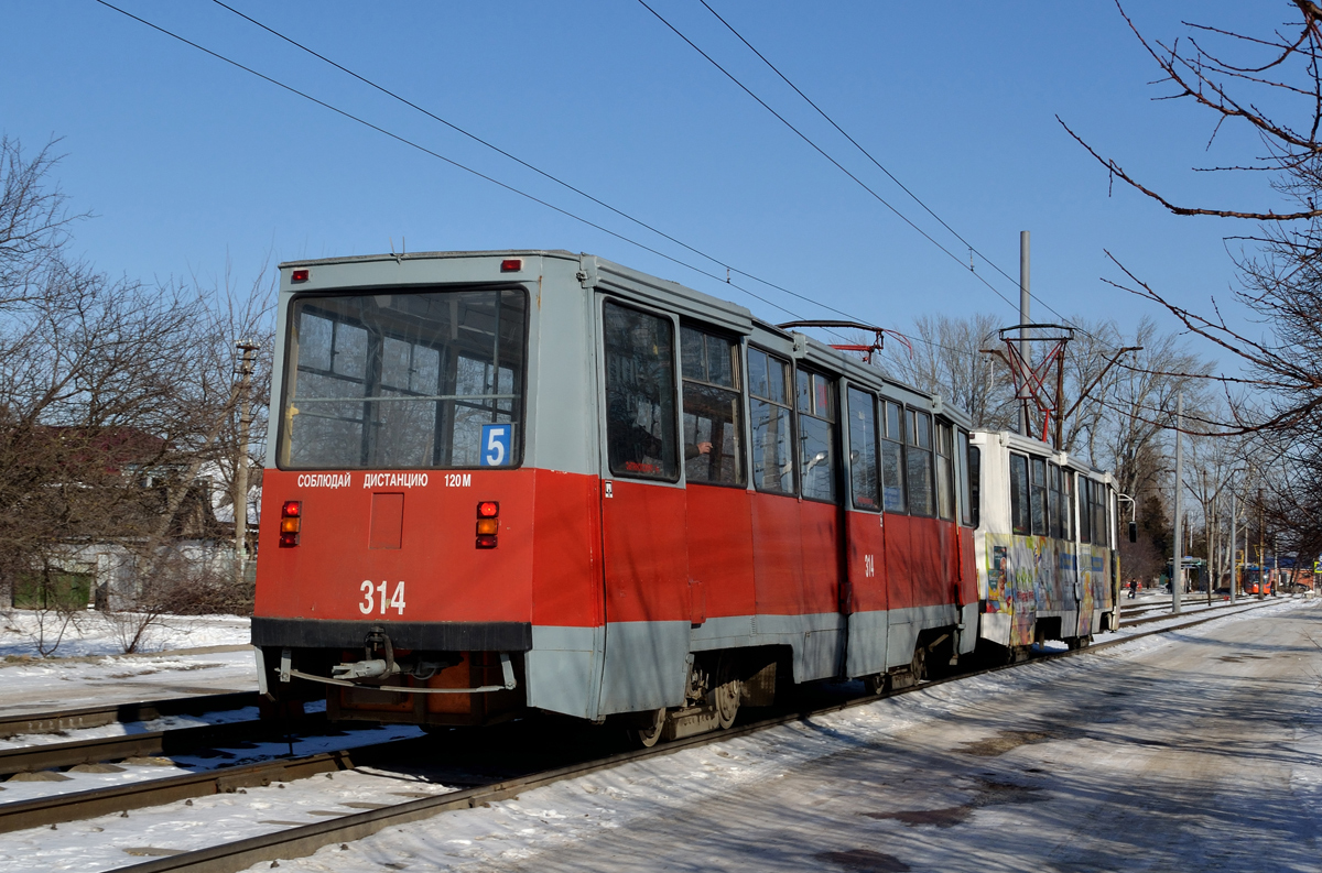 Краснодар, 71-605 (КТМ-5М3) № 314