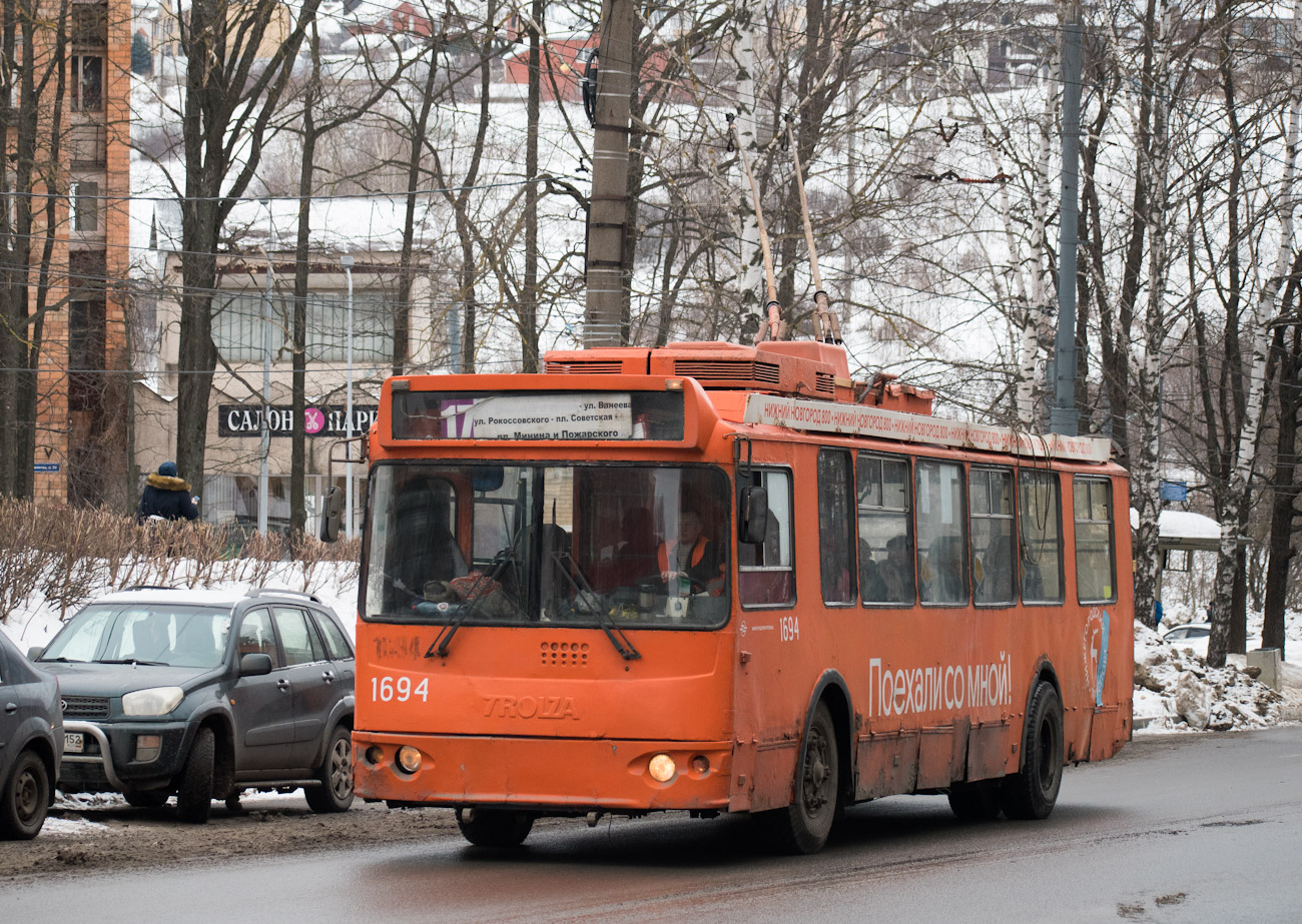 Нижний Новгород, ЗиУ-682Г-016.03 № 1694