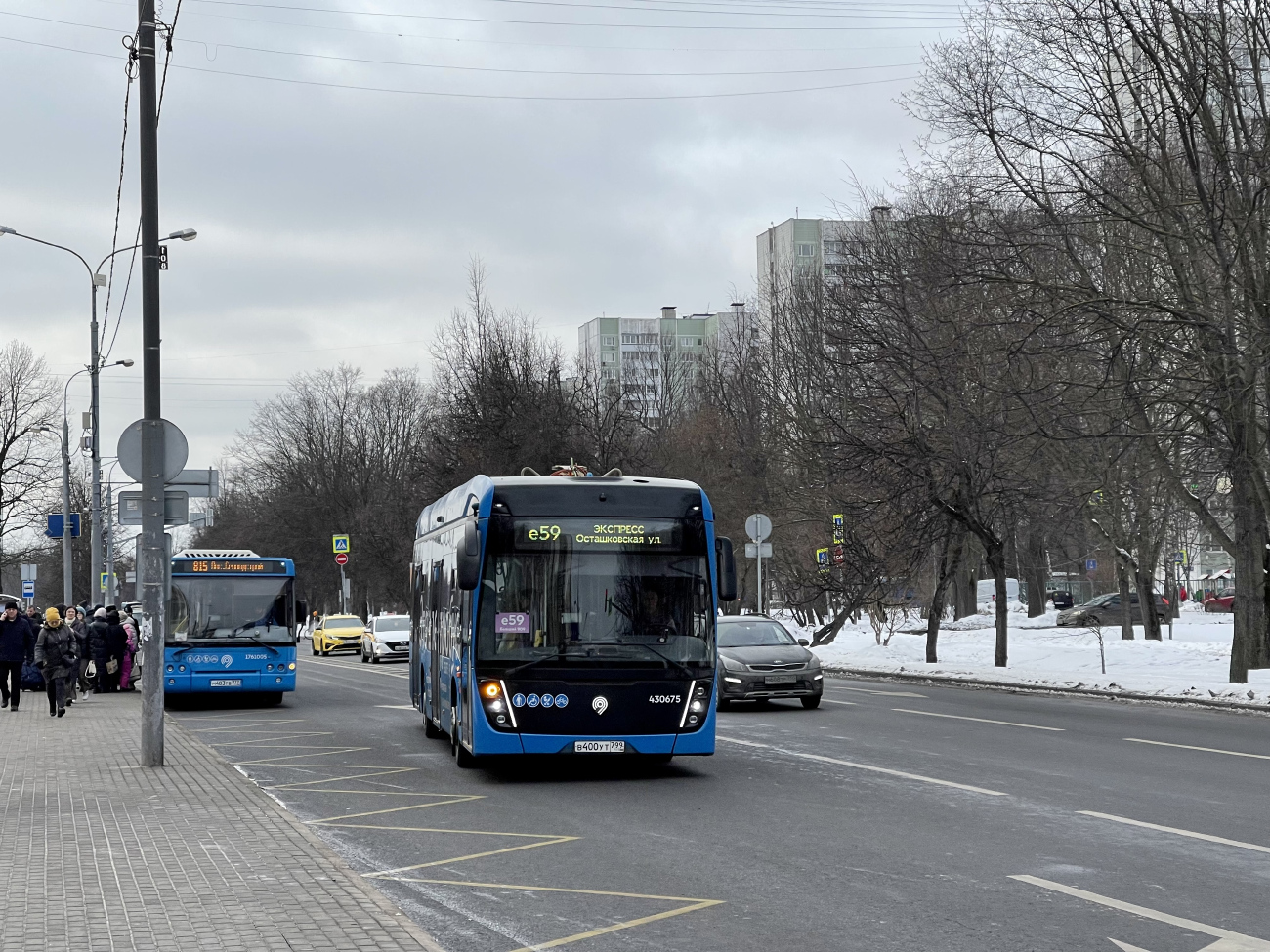 Москва, КАМАЗ-6282 № 430675