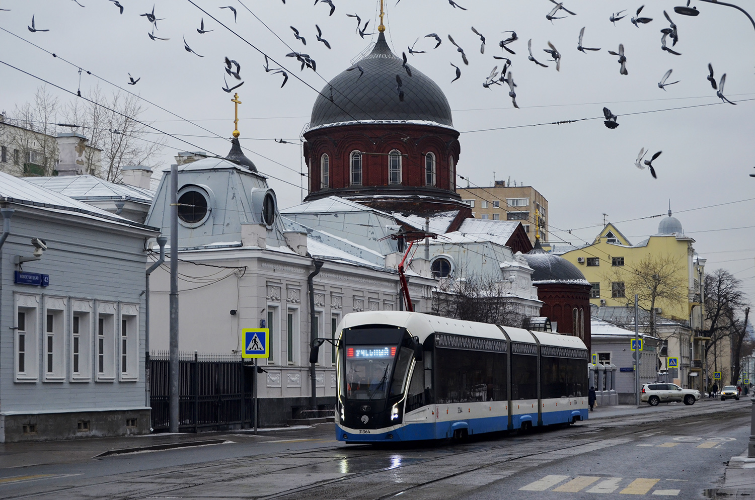 Moscow, 71-931M “Vityaz-M” № 31364; Transport and animals