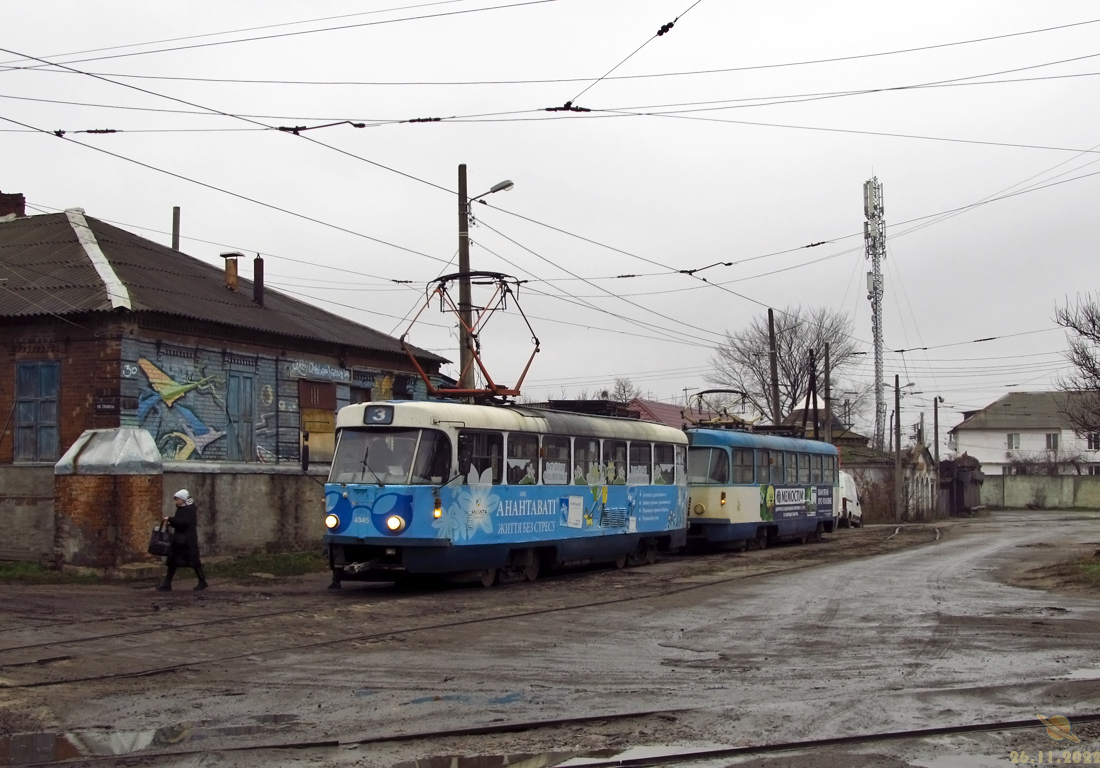 Kharkiv, Tatra T3A # 4045 Kharkiv, Tatra T3A # 4045