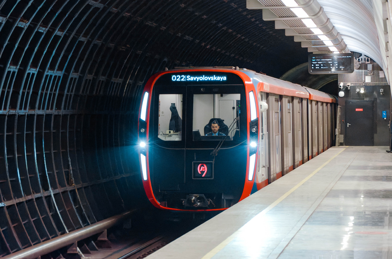 Москва, 81-775 «Москва-2020» № 75101